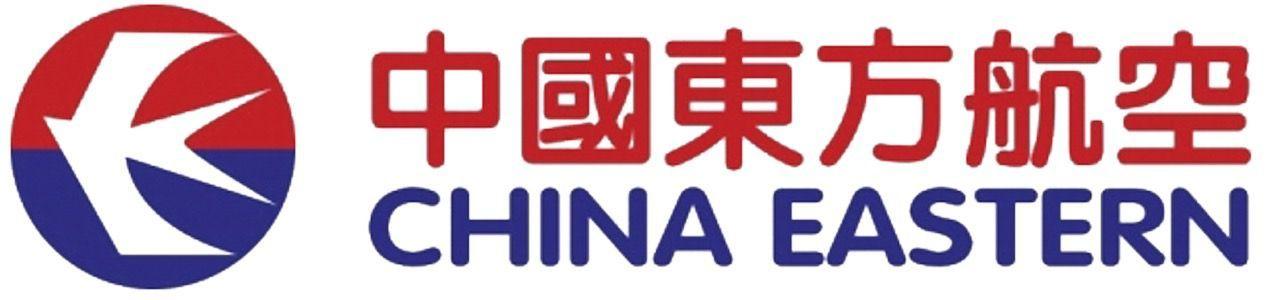 China Eastern Airlines Logo - China Eastern Airlines Logo Logo Finder
