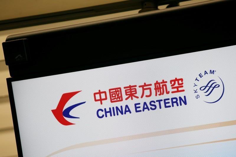 China Eastern Airlines Logo - China Eastern Airlines says trade war may prompt route adjustments