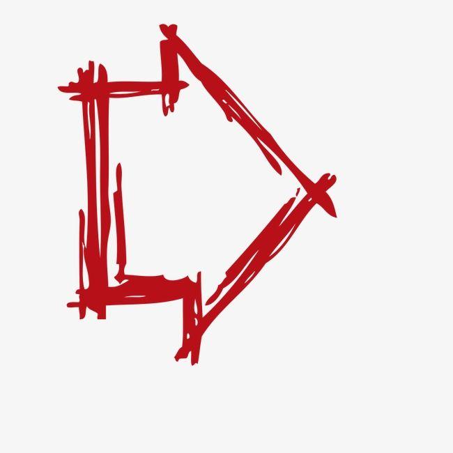 Red with White Arrow Logo - White Arrow Painted Red, Hand Painted, Red, Blank PNG Image