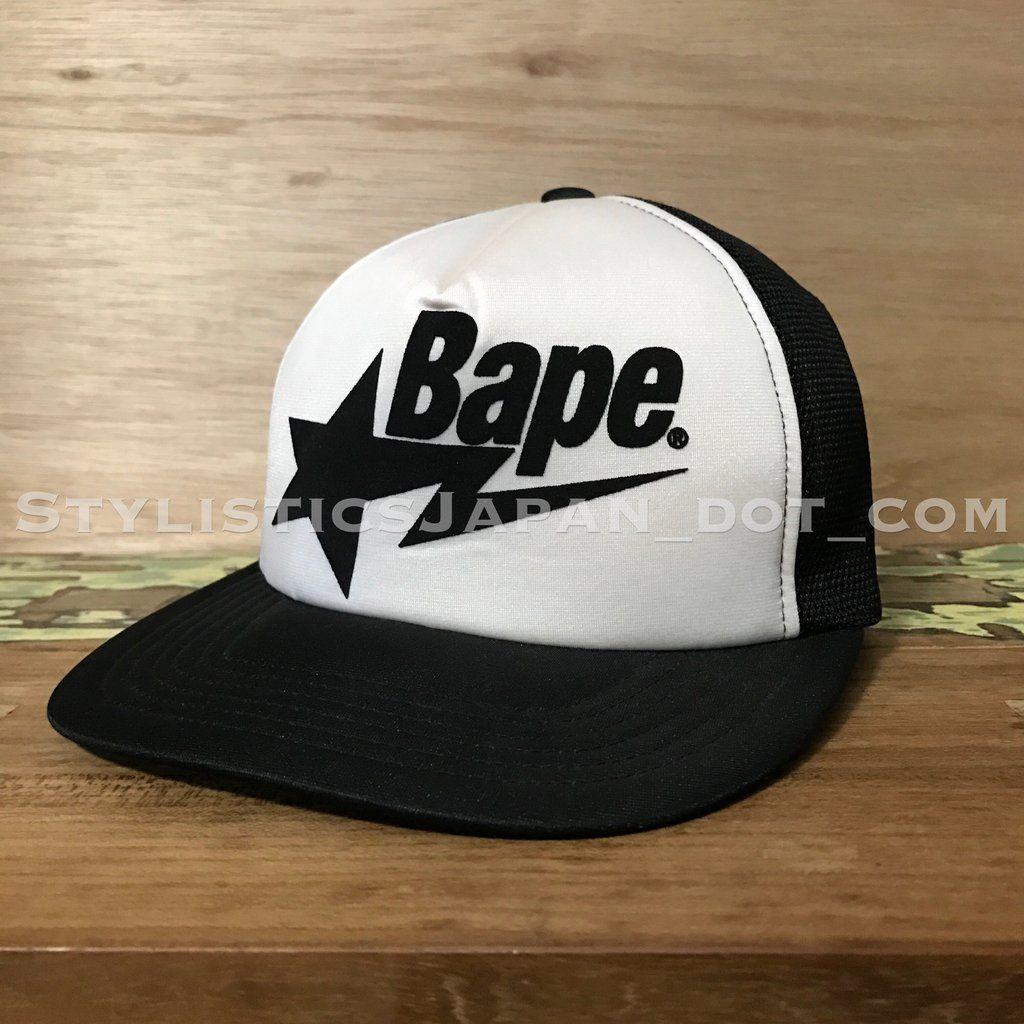 BAPE Bape Sta Logo - A Bathing Ape Bape Sta Logo Mesh Cap Black/White – StylisticsJapan.com