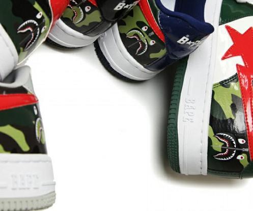 BAPE Bape Sta Logo - A Bathing Ape 