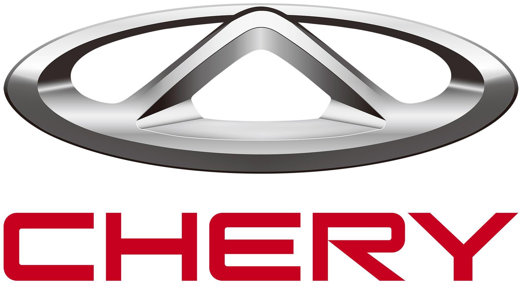 International Car Logo - Chery Car Logo