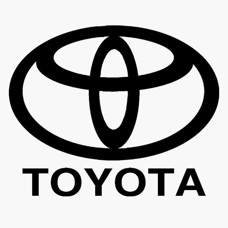 Black and White Toyota Logo - Majalah JualBeli