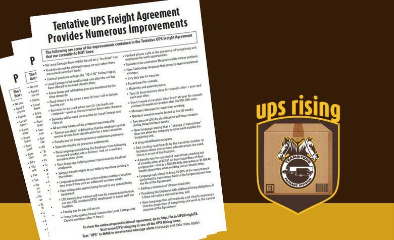 UPS Freight Logo - Tentative UPS Freight Agreement Provides Numerous Improvements