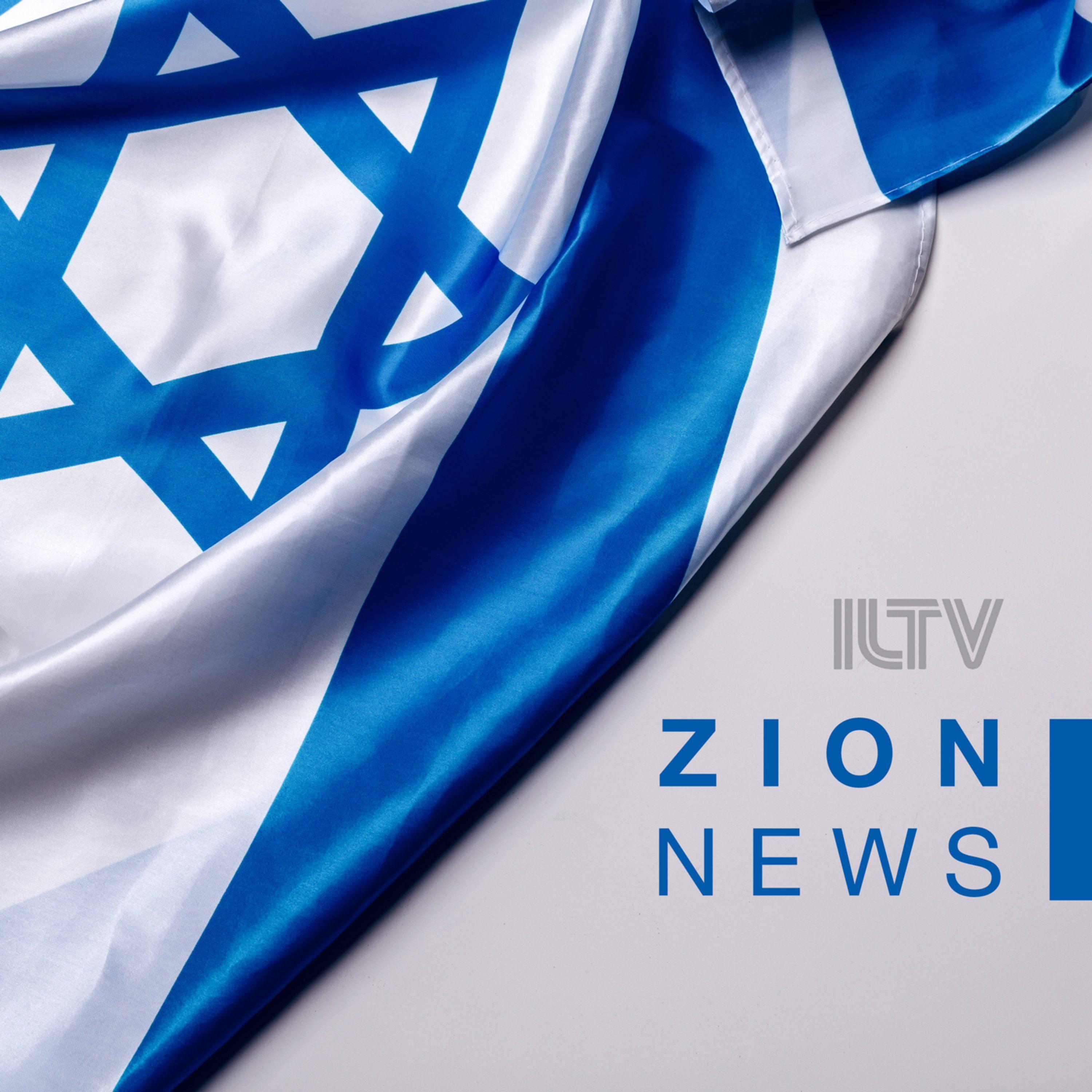 Julian Levinger Name Logo - ZION NEWS by Blaze Podcast Network on Apple Podcasts