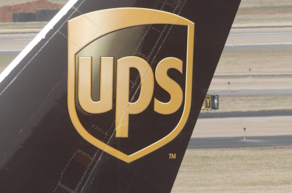 UPS Freight Logo - UPS Freight, union workers agree to new 5-year contract - UPI.com