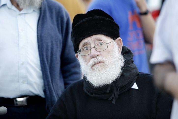 Julian Levinger Name Logo - Settler leader Rabbi Moshe Levinger buried in Hebron