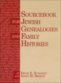Julian Levinger Name Logo - Sourcebook for Jewish Genealogies and Family Histories