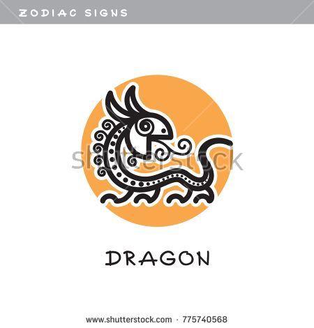 Cute Dragon Logo - Dragon - vector icon. Logo, zodiac sign, symbol of Chinese ...