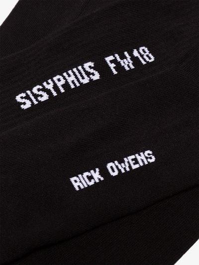 Rick Owens Logo - Rick Owens logo print socks. Underwear & Socks
