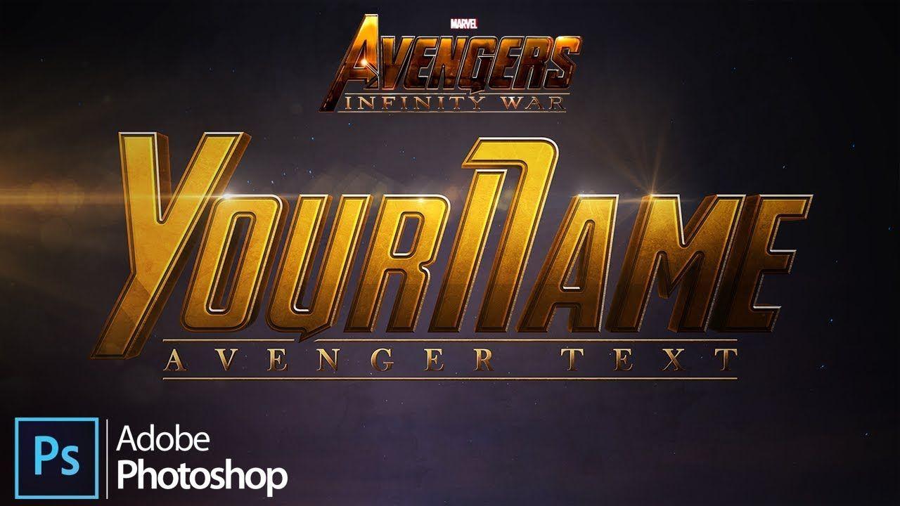 Avengers Infinity War Logo - Create the Marvel Studios' Avengers: Infinity War Text in Adobe ...