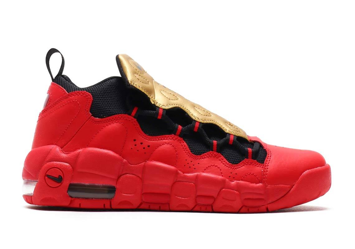 Red and Gold Nike Logo - Nike Air More Money GS Gold Red AH5215 600