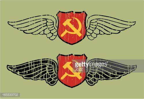 Flying Shield Logo - Soviet Flying Shield premium clipart - ClipartLogo.com