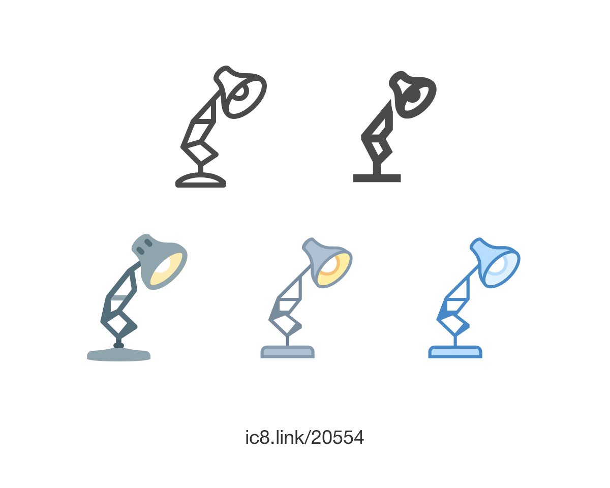 Pixar Lamp Logo - Pixar Lamp 2 Icon - free download, PNG and vector