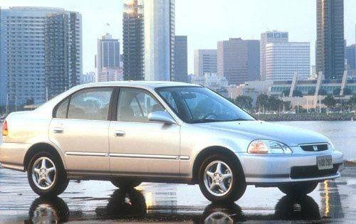 1997 Honda Civic Logo - Used 1997 Honda Civic Pricing - For Sale | Edmunds