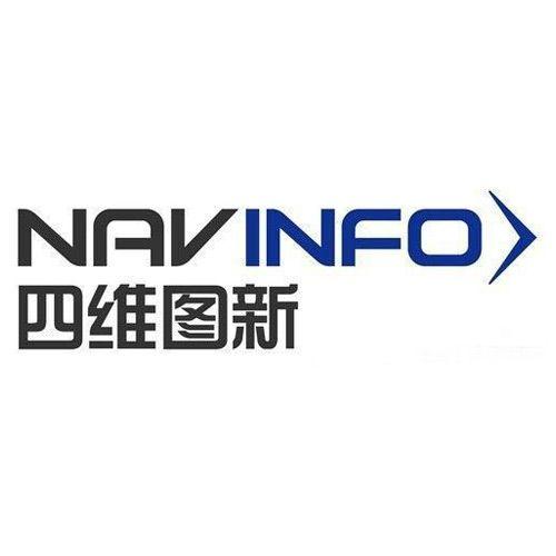 NavInfo Logo - NavInfo