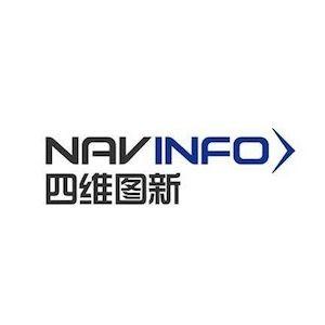 NavInfo Logo - NAV INFO employment opportunities