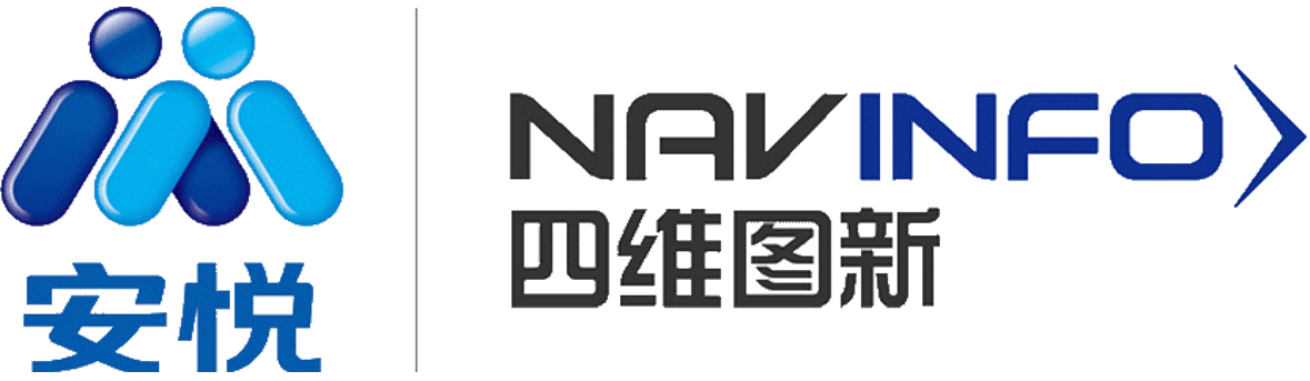 NavInfo Logo - Subsidiaries - 全国测绘地理信息应用成果和地图展览