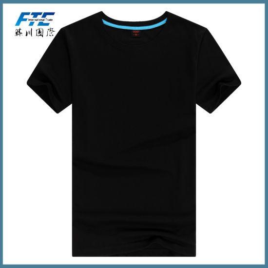 Black Plain Logo - China Black Plain Cotton T-Shirt with Custom Logo Printed - China ...