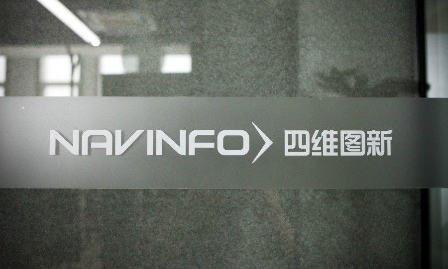 NavInfo Logo - Daimler chooses NavInfo as navigation mapping service for China