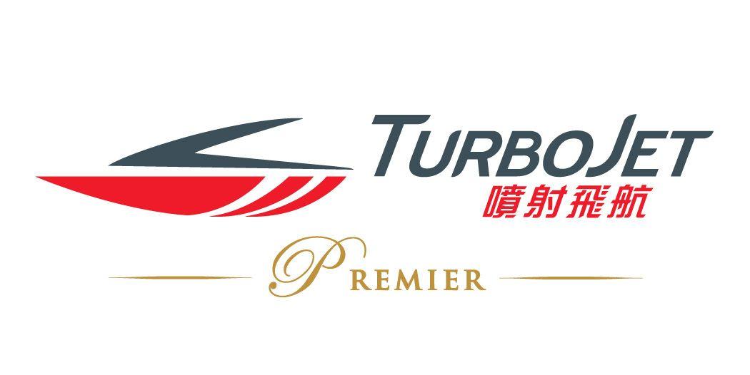 Turbo Jet Logo - TurboJET