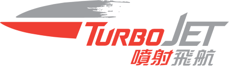 Turbo Jet Logo - TurboJet vector logo