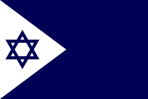 Navy Blue Flag Logo - History of Israel National Flag