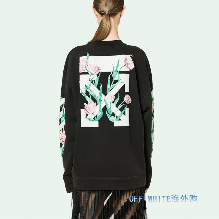 Off White Floral Arrow Logo - USD 806.35 OFF WHITE OW 17ss plant flower Tulip arrow hedging