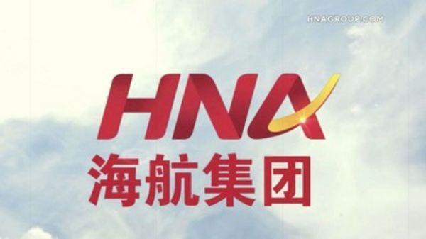 Chinese Conglomerate Logo - Chinese conglomerate HNA Group reveals ownership structure