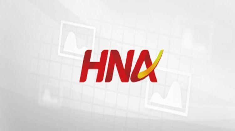 Chinese Conglomerate Logo - HNA to buy controlling stake in Tysan for $340m