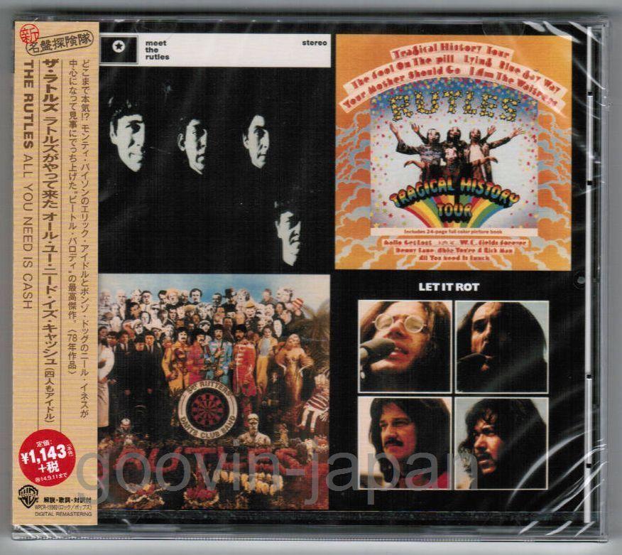 The Rutles Logo - Sealed THE RUTLES All You Need Is Cash JAPAN CD WPCR 15562 Eric Idle