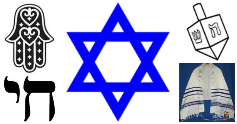 Judaism Logo - Jewish Symbols
