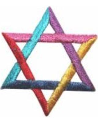 Judaism Logo - Huge Deal On Hanukkah Star Of David Judaism 1 1 4 Logo Iron On Sew
