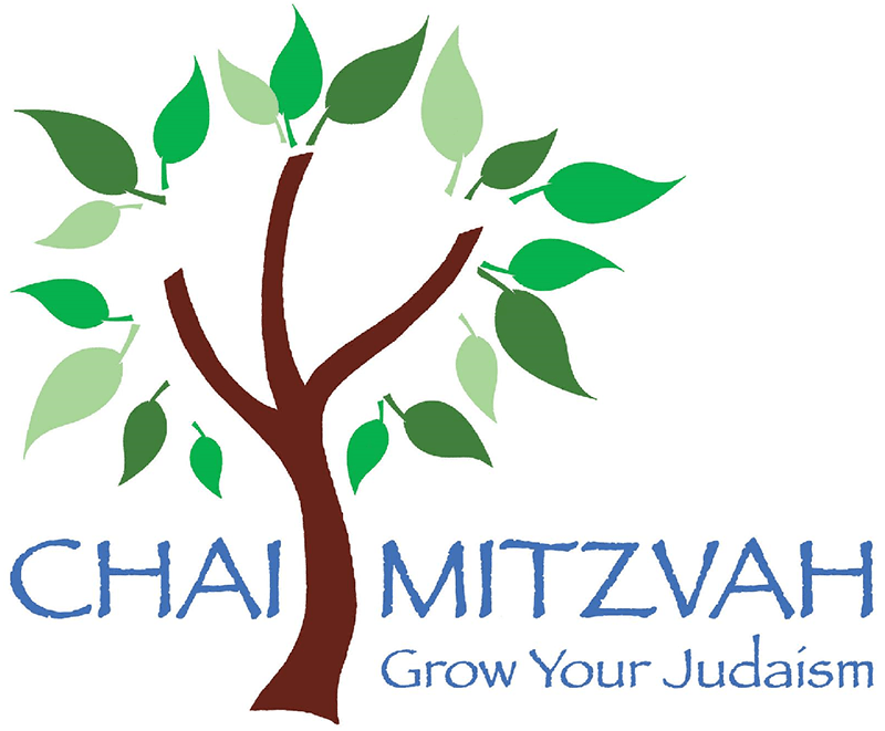 Judism Logo - Chai Mitzvah | Grow Your Judaism