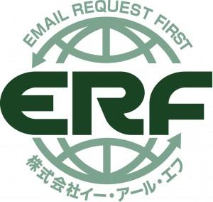 Japanese IT Service Company Logo - Tour operator) ERF | 旅トラベル 株式会社イーアールエフ