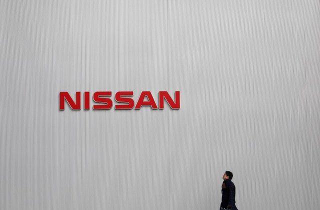 Japanese IT Service Company Logo - Nissan, DeNA Schedule Public Tests of Self-Driving Car Service in ...