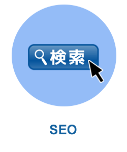 Japanese IT Service Company Logo - Japanese SEO,SEM,PPC,Website Translation Service Company-Mahana ...