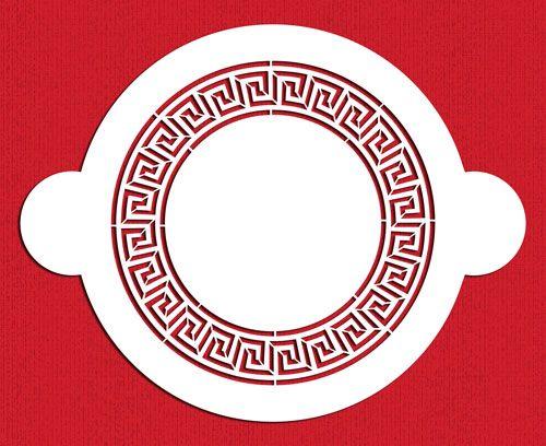 Greek Red Circle Logo - Greek Key Circle Cake Top