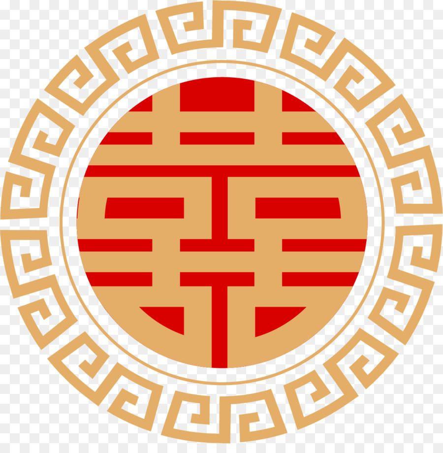 Greek Red Circle Logo - Zeus Hermes Ancient Greece Greek mythology - Hi word vector painted ...