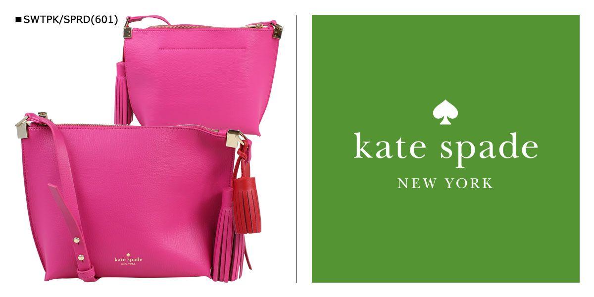 Pink Kate Spade Logo - Kate spade Kate spade bag shoulder bag WKRU3831 601 Pink ladies [8/2 new in  stock]