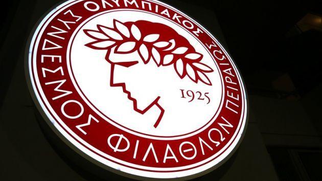 Greek Red Circle Logo - Olympiacos agree shirt deal with Greek betting firm
