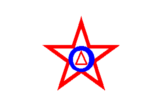 Greek Red Circle Logo - Greek Democratic Army (1945-1949)
