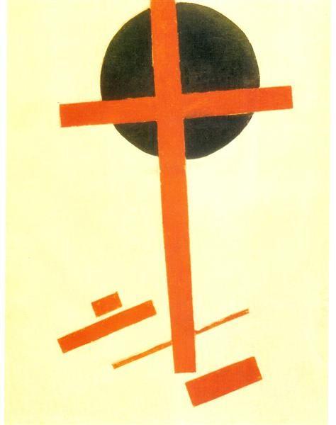 Black Circle Red C Logo - The Red Cross on a Black Circle, c.1915