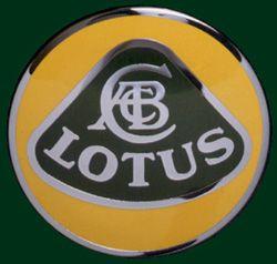 Lotus Car Logo - Lotus Badge
