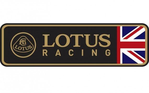 Lotus Car Logo - lotus car symbol | logo - EPS File - Anyone Have? - Page 2 ...