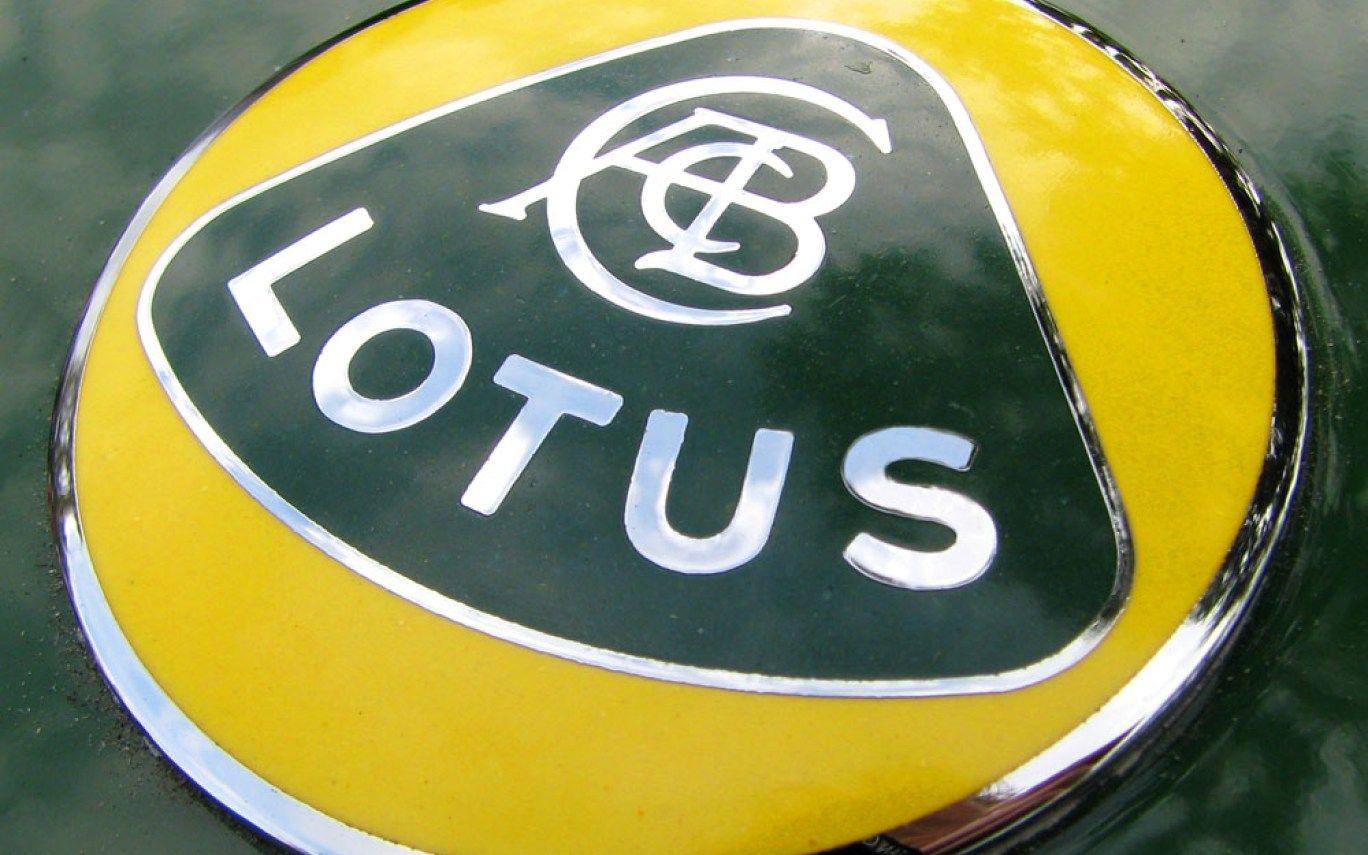 Lotus Car Logo - Lotus Car Logo | Hot Trending Now