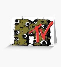 MTV 90s Logo - Mtv Logo 90s Stationery | Redbubble