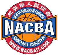 NACBA Logo - NACBA Site of the North American Chinese Basketball
