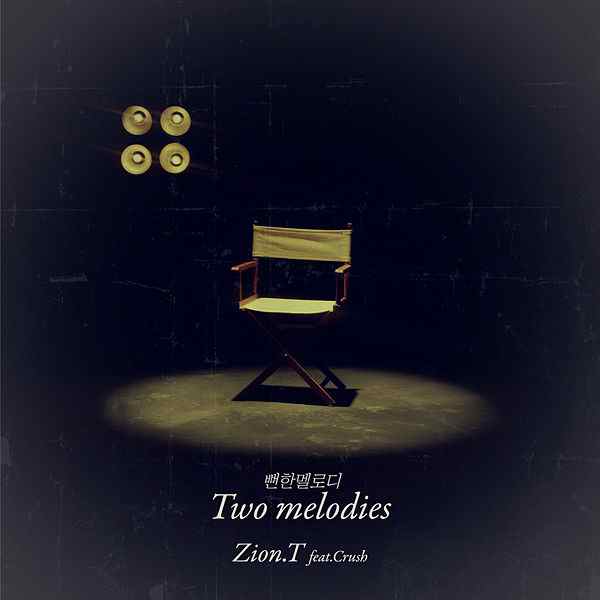 Zion T Logo - Two Melodies (Single) by Zion.T : Napster