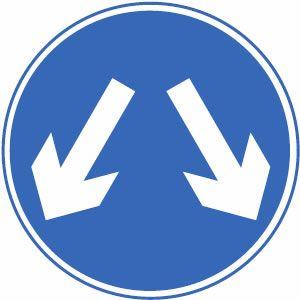Blue Sign Logo - Blue Road Signs – Driving Test Tips